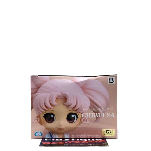 QPosket Pretty Guardian Sailor Moon Eternal: Sailor Moon Chibi-USA (Type B)
