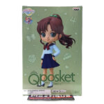 QPosket Pretty Guardian Sailor Moon Eternal: Makoto Kino (Type A)