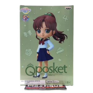 QPosket Pretty Guardian Sailor Moon Eternal: Makoto Kino (Type A)