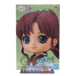 QPosket Pretty Guardian Sailor Moon Eternal: Makoto Kino (Type A)