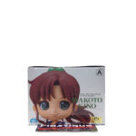QPosket Pretty Guardian Sailor Moon Eternal: Makoto Kino (Type A)