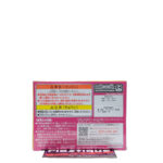 QPosket Stories Disney Characters: Alice (Type A)