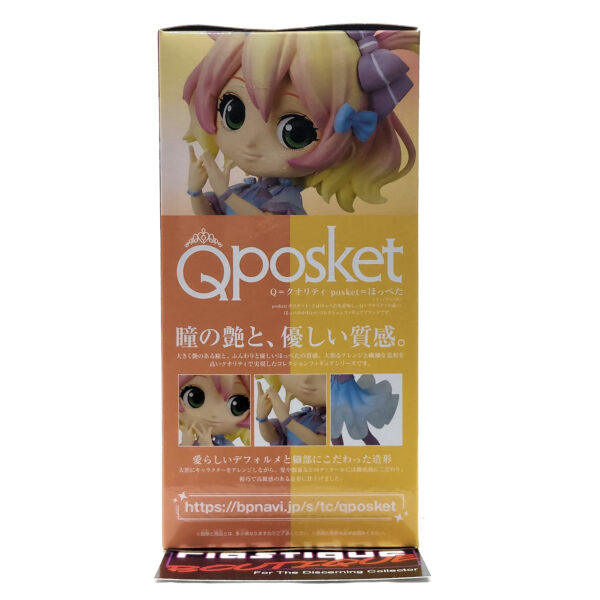 QPosket Macross Delta: Freyja Wion (Type B)