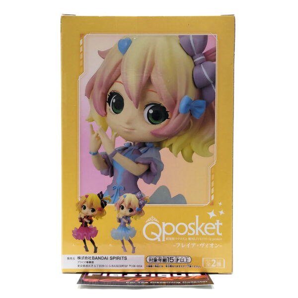 QPosket Macross Delta: Freyja Wion (Type B)