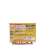 QPosket Macross Delta: Freyja Wion (Type B)