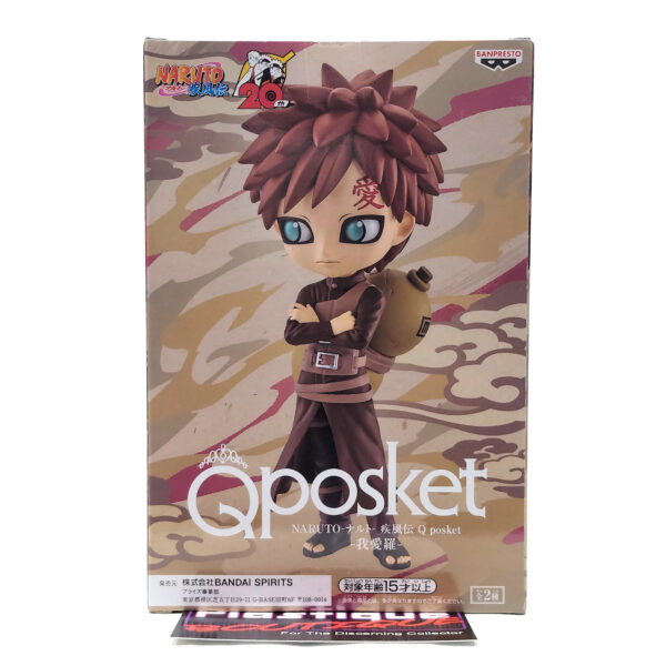 QPosket Naruto Shippuden: Gara (Type B)