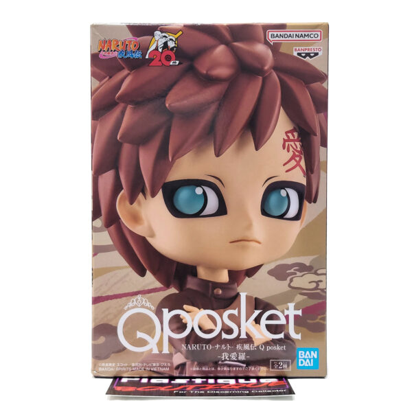 QPosket Naruto Shippuden: Gara (Type B)