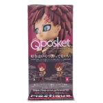 QPosket Naruto Shippuden: Gara (Type B)