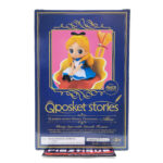 QPosket Stories Disney Characters: Alice (Type A)