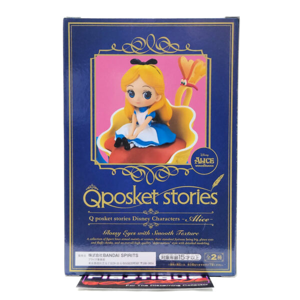 QPosket Stories Disney Characters: Alice (Type A)