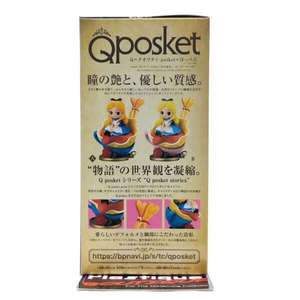 QPosket Stories Disney Characters: Alice (Type A)