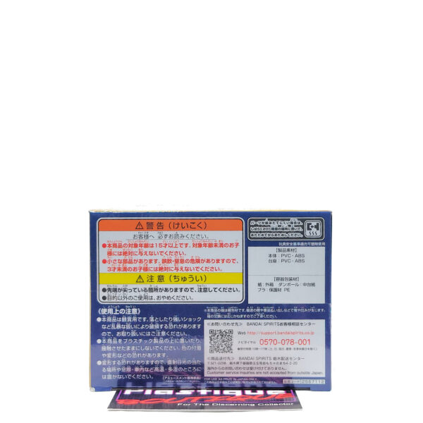 QPosket Stories Disney Characters: Alice (Type A)