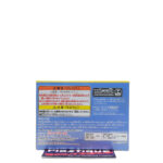 QPosket Disney Characters: Sweetiny Cinderella (Type A)