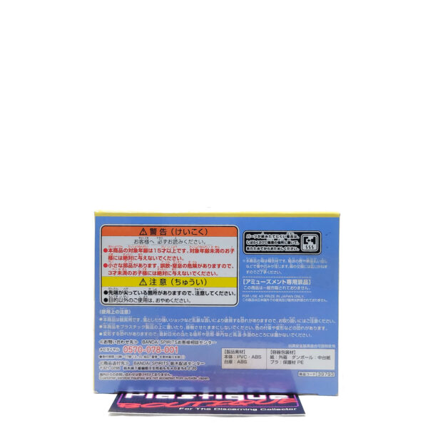 QPosket Disney Characters: Sweetiny Cinderella (Type A)