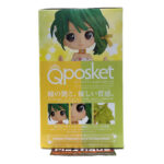 QPosket Macross Frontier: Ranka Lee (Type B)