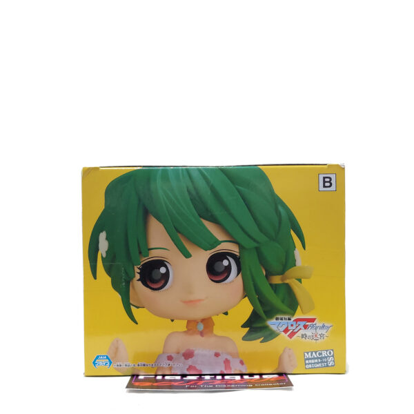 QPosket Macross Frontier: Ranka Lee (Type B)