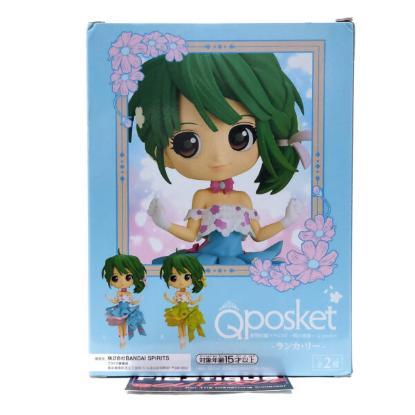 QPosket Macross Frontier: Ranka Lee (Type A)
