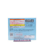 QPosket Macross Frontier: Ranka Lee (Type A)