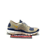 Transformers Sports Label: Nike Free 7.0 Ultra Magnus