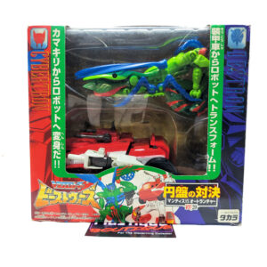 Transformers Beast Wars II: Discus Showdown VS-20 Mantis Vs Autolauncher