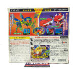 Transformers Beast Wars II: Discus Showdown VS-20 Mantis Vs Autolauncher