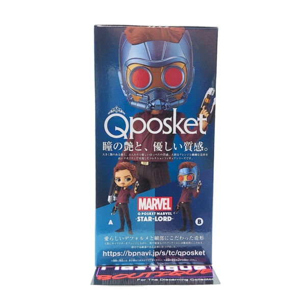QPosket Marvel: Avengers Endgame Star Lord (Type B)