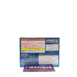 QPosket Marvel: Avengers Endgame Star Lord (Type B)