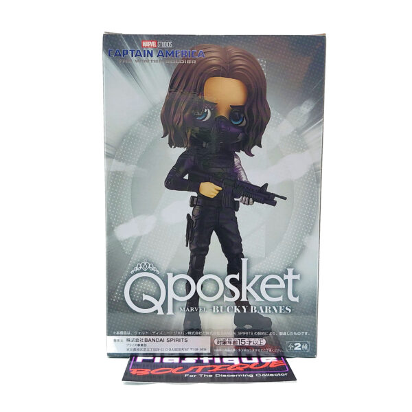 QPosket Marvel: Bucky Barnes (Type B)