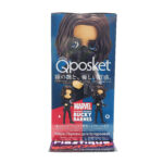 QPosket Marvel: Bucky Barnes (Type B)