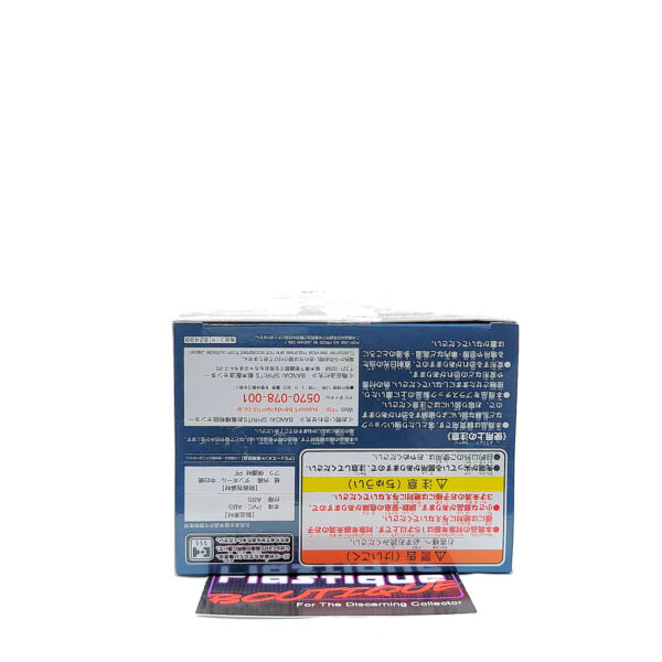 QPosket Marvel: Bucky Barnes (Type B)