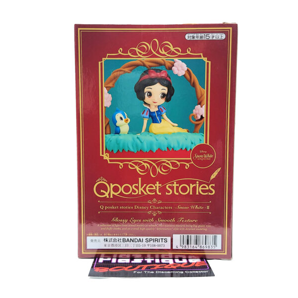 QPosket Stories Disney Characters: Snow White II (Type A)