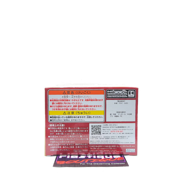 QPosket Stories Disney Characters: Snow White II (Type A)