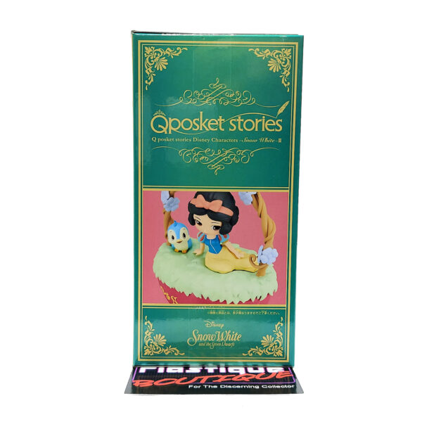 QPosket Stories Disney Characters: Snow White II (Type B)