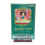 QPosket Stories Disney Characters: Snow White II (Type B)