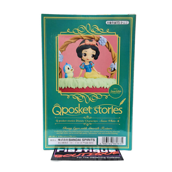 QPosket Stories Disney Characters: Snow White II (Type B)