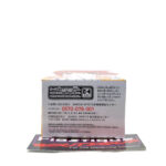 QPosket Petit Love Live!: Chika Takami (Prize A)