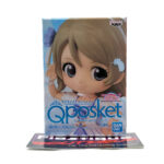 QPosket Petit Love Live!: You Watanabe (Prize C)