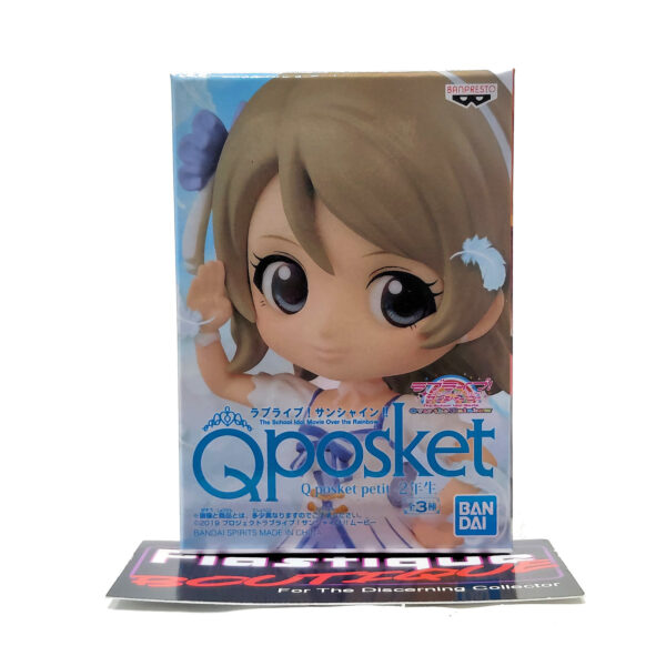 QPosket Petit Love Live!: You Watanabe (Prize C)