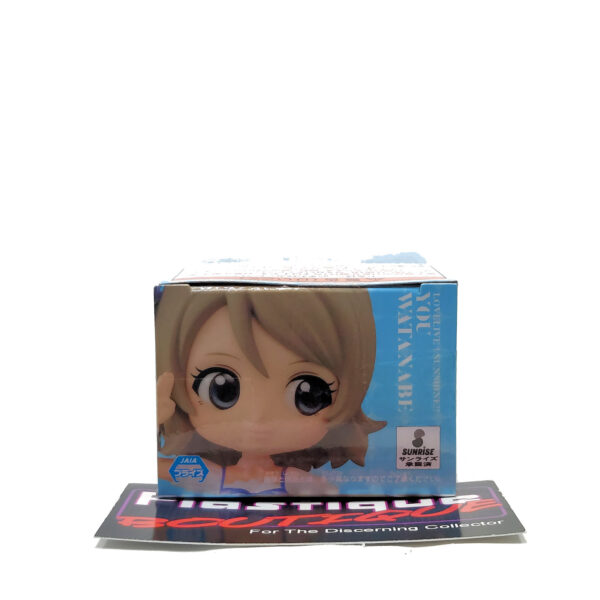 QPosket Petit Love Live!: You Watanabe (Prize C)