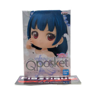 QPosket Petit Love Live!: Yoshiko Tsushima (Prize C)