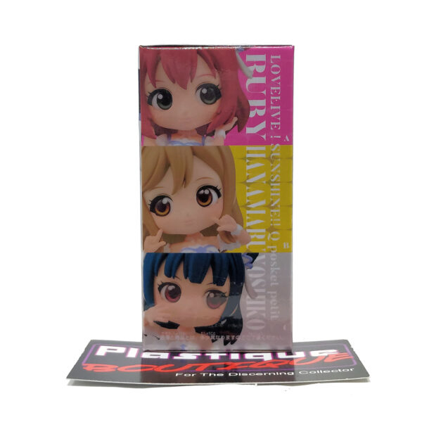 QPosket Petit Love Live!: Yoshiko Tsushima (Prize C)