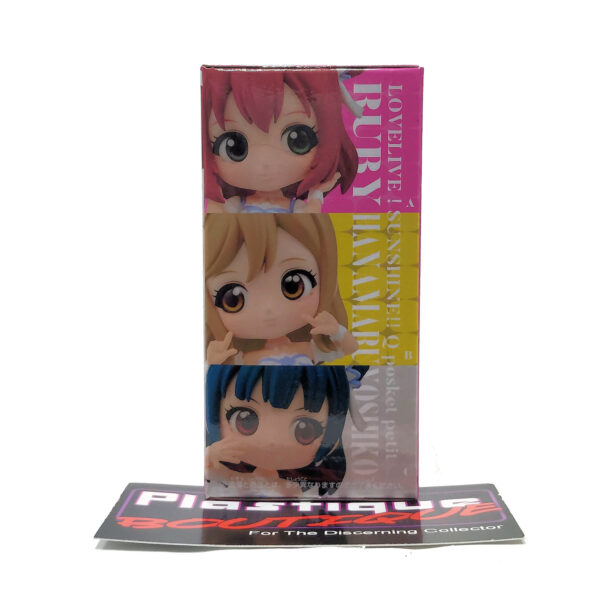 QPosket Petit Love Live!: Ruby Kurosawa (Prize A)