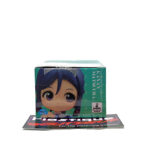 QPosket Petit Love Live!: Kanan Matsuura (Prize C)