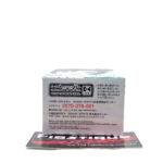 QPosket Petit Love Live!: Kanan Matsuura (Prize C)