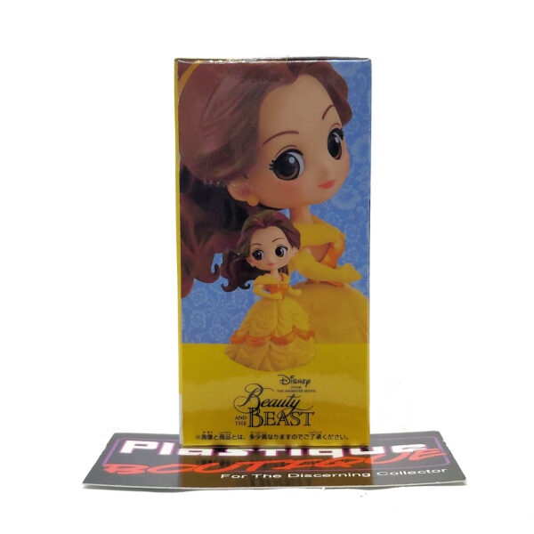 QPosket Petit Disney Characters: The Story Of Belle (Prize D)