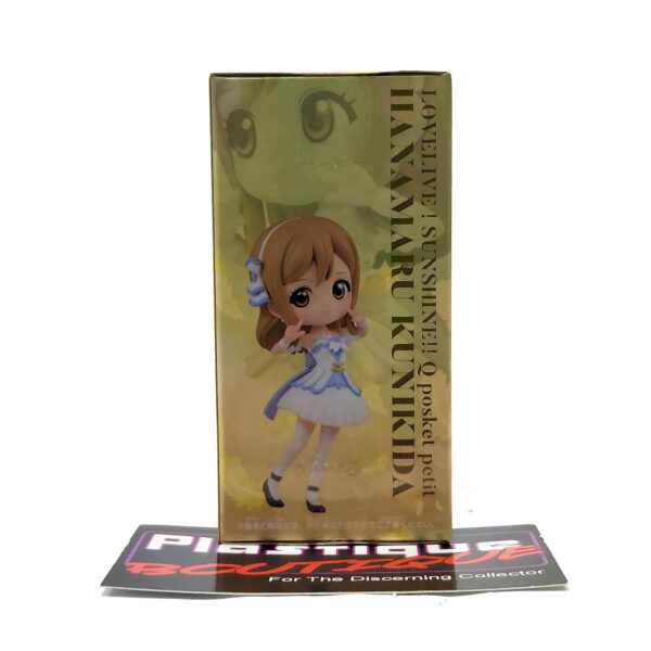 QPosket Petit Love Live!: Hanamaru Kunikida (Prize B)