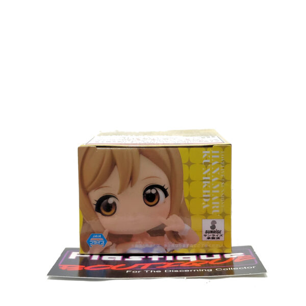 QPosket Petit Love Live!: Hanamaru Kunikida (Prize B)