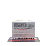 QPosket Petit Love Live!: Hanamaru Kunikida (Prize B)