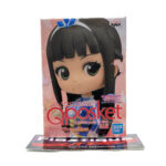 QPosket Petit Love Live!: Dia Kurosawa (Prize A)
