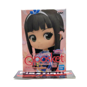QPosket Petit Love Live!: Dia Kurosawa (Prize A)